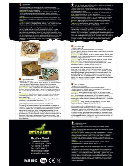Reptiles Planet - Calcium Sand Sechura Natural - 2.5kg